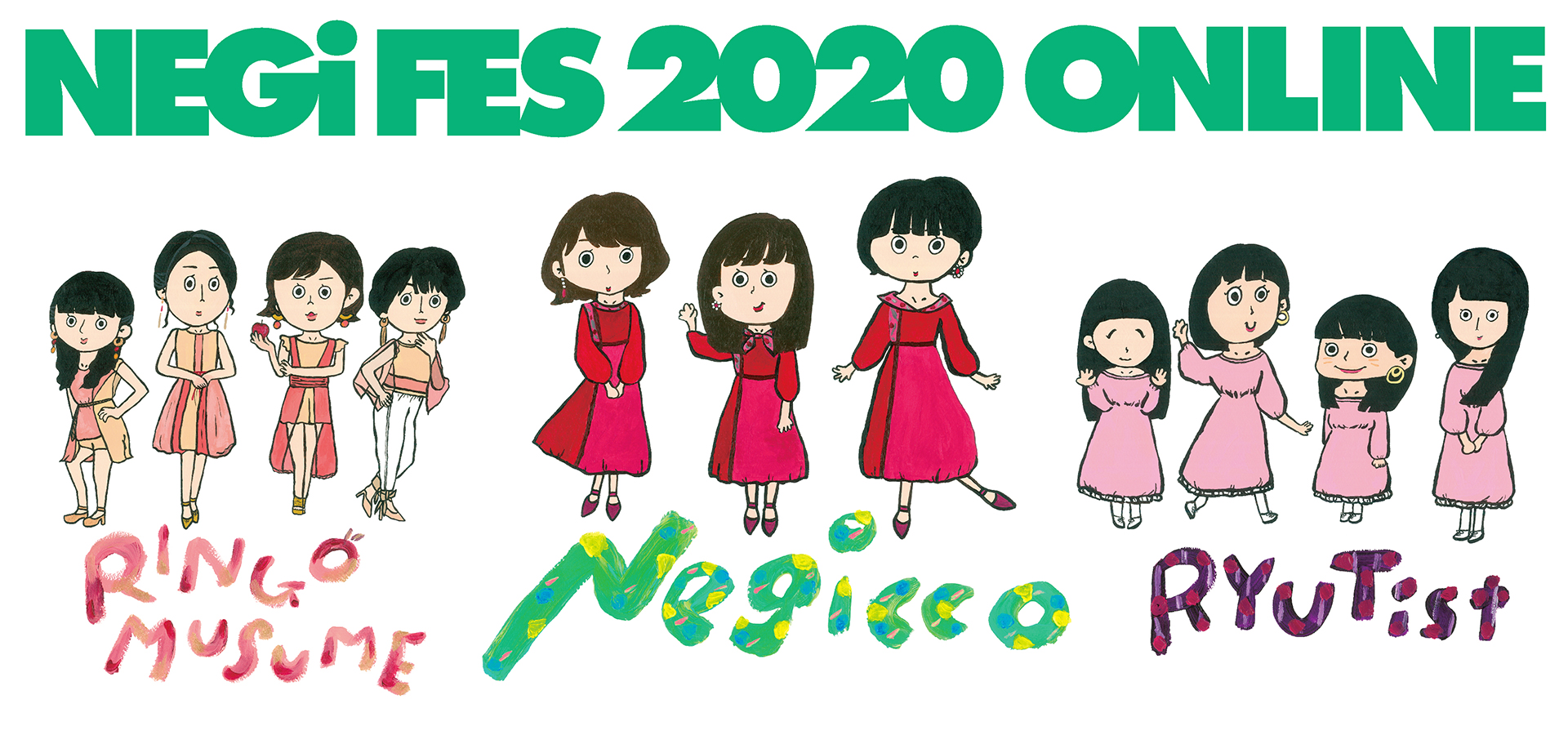 Negi Fes Online Negicco Official Web Site
